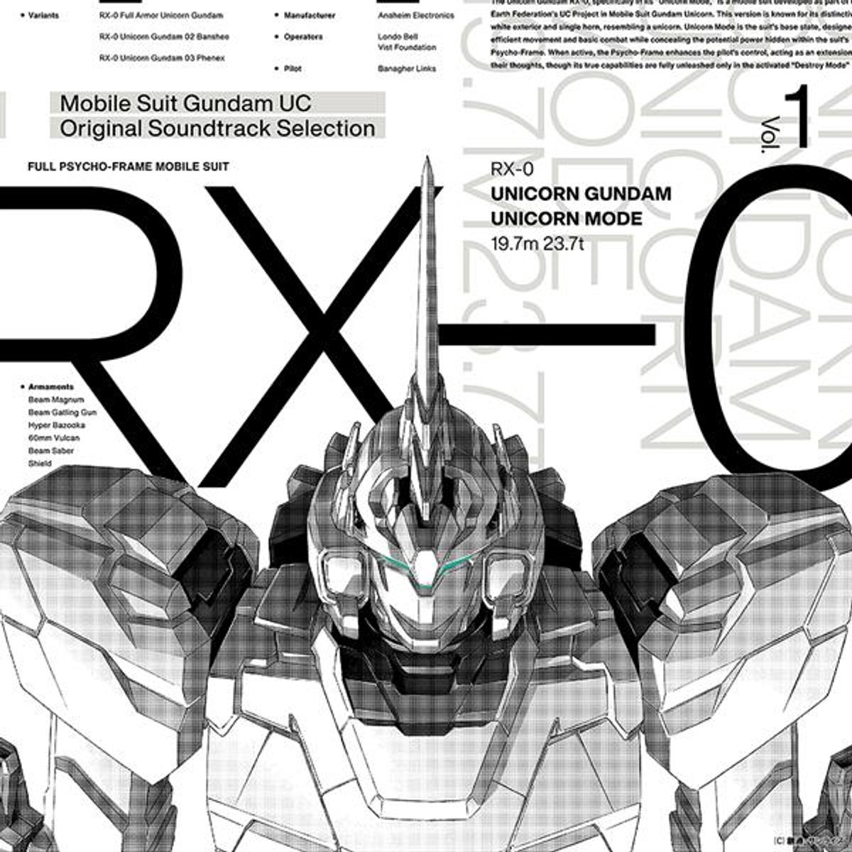 Hiroyuki Sawano - Mobile Suit Gundam Unicorn Original Soundtrack Selection Vol. 1 (LP)