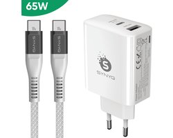 Synyq 65W GaN2 Snellader - 2 poorten - Gecertificeerd - 2,5m 100W USB C oplaadkabel - USB C Adapter - Snellader usb c - Usb c lader - Usb c oplader - Universeel - Wit