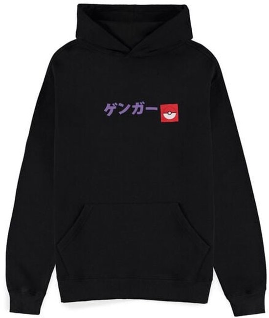 Sudadera Con Capucha Pokémon Gengar Block - Hombre, Negro, 60% Algodón 40% Poliéster, Talla Regular