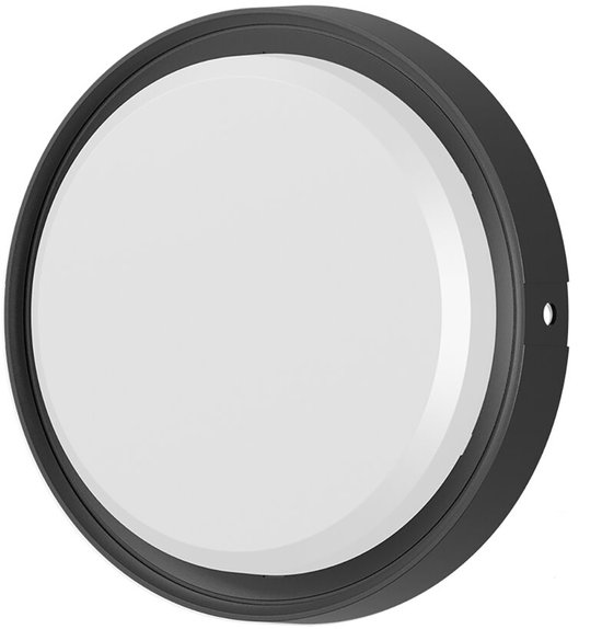 Applique d'extérieur LED avec détecteur de mouvement - Kingtron LED Bulkhead - 18 W 2020 lm - Étanchéité IP65 - Wit naturel 840 4000 K - Ronde - Zwart