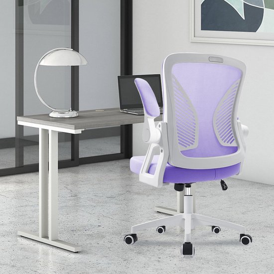 Milacyee Bureaustoel Ergonomisch, Bureaustoel met Netbekleding