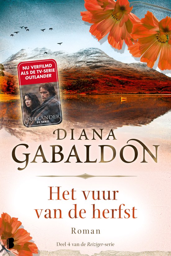 Het Vuur Van De Herfst