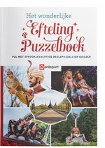 Het wonderlijke Efteling Puzzelboek