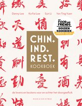 Chin. Ind. Rest. kookboek