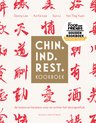 Chin. Ind. Rest. kookboek