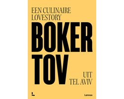 Boker Tov