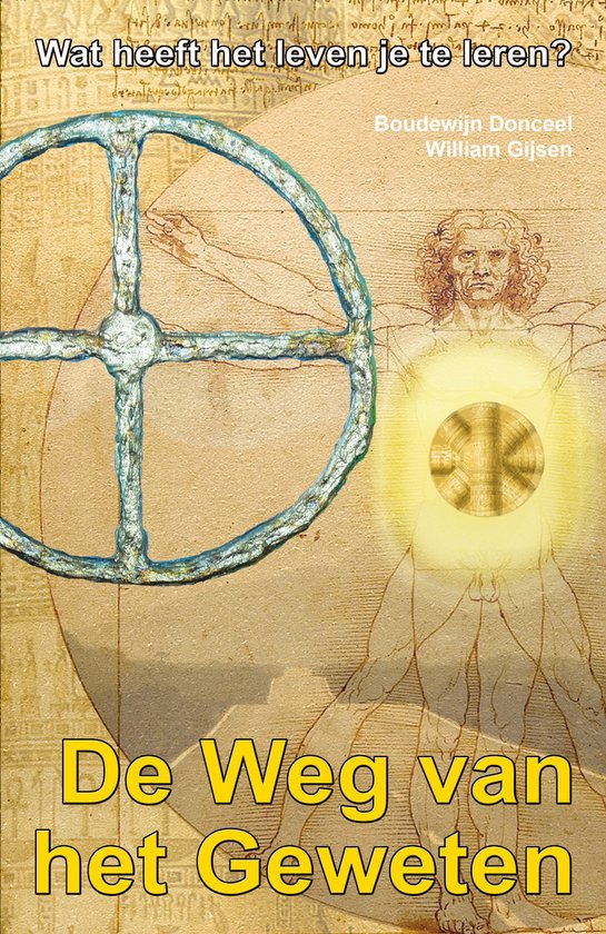 De weg van het geweten