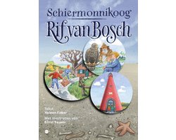 Schiermonnikoog ﹘ Rif van Bosch