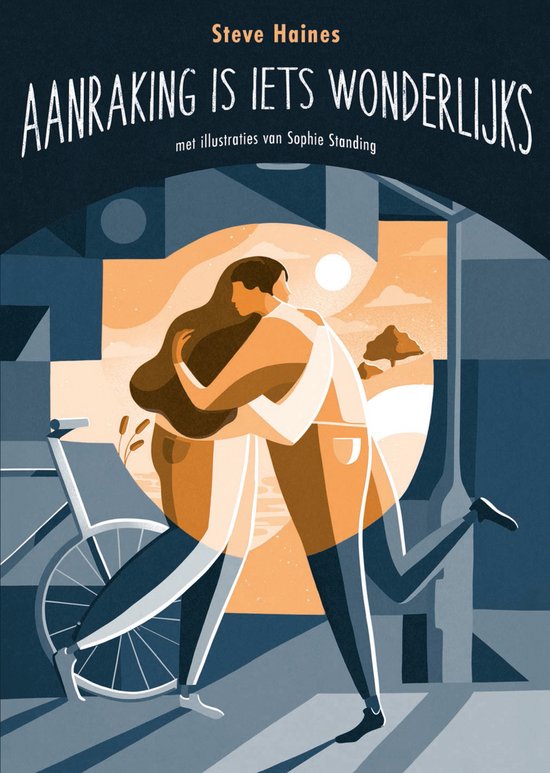 Aanraking is iets wonderlijks - cover