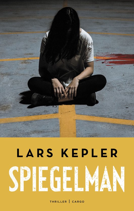 Spiegelman - cover