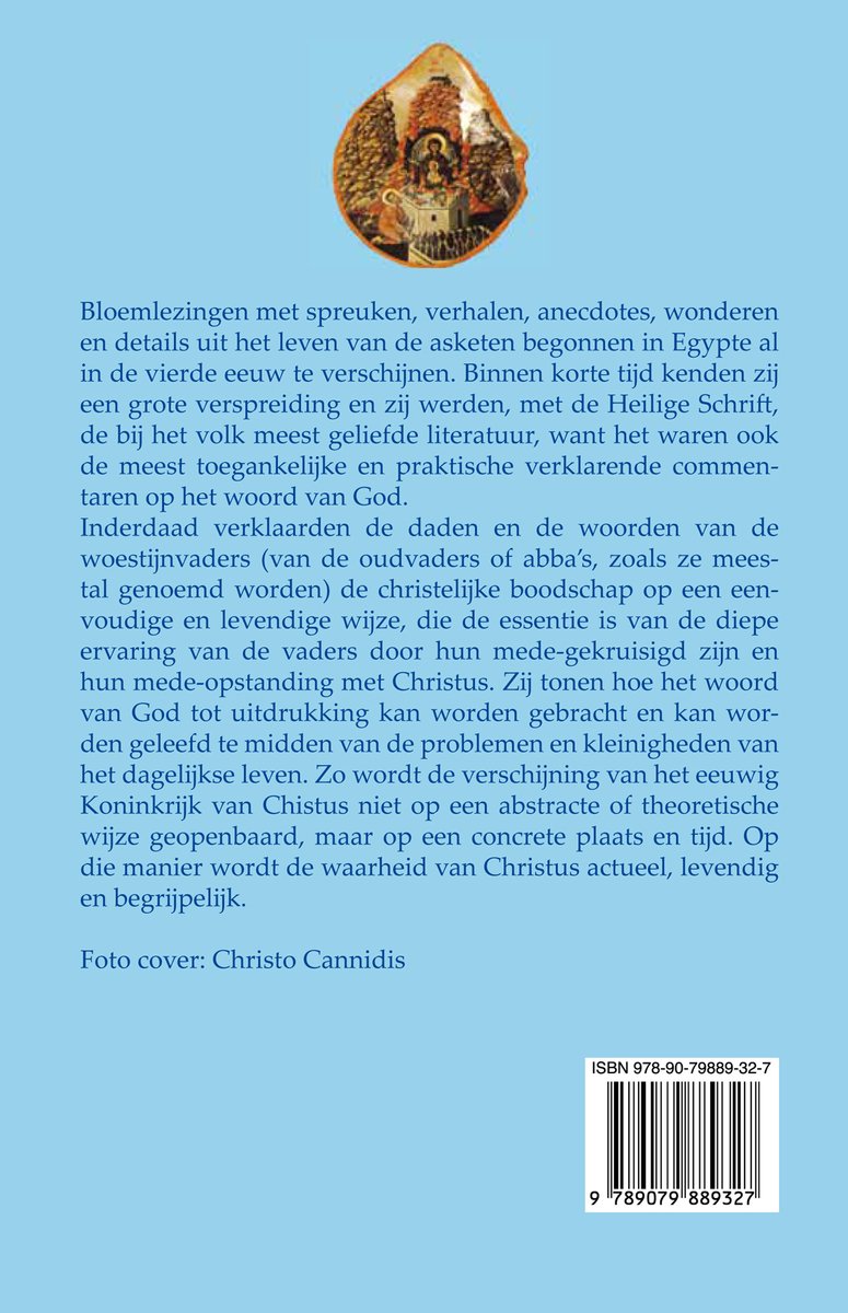 Het vaderboek van de sinai - back cover