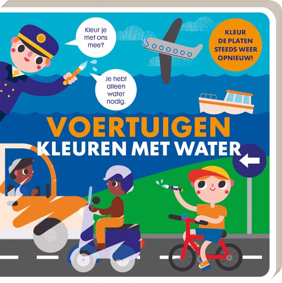 Kleuren met water - Voertuigen - cover