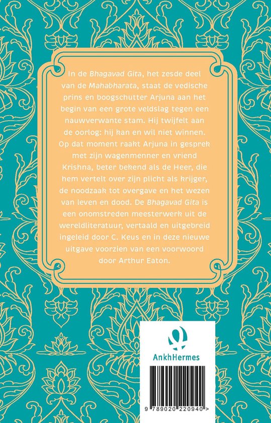 Patroon - Bhagavad Gita