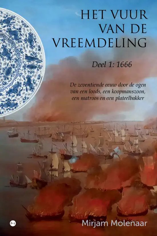 Het Vuur van de Vreemdeling - cover