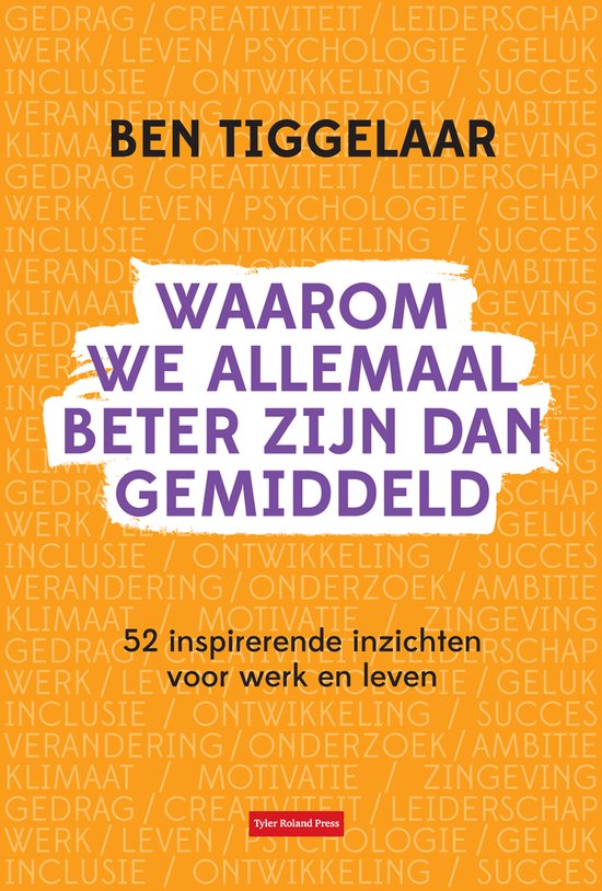 Waarom we allemaal beter zijn dan gemiddeld - cover