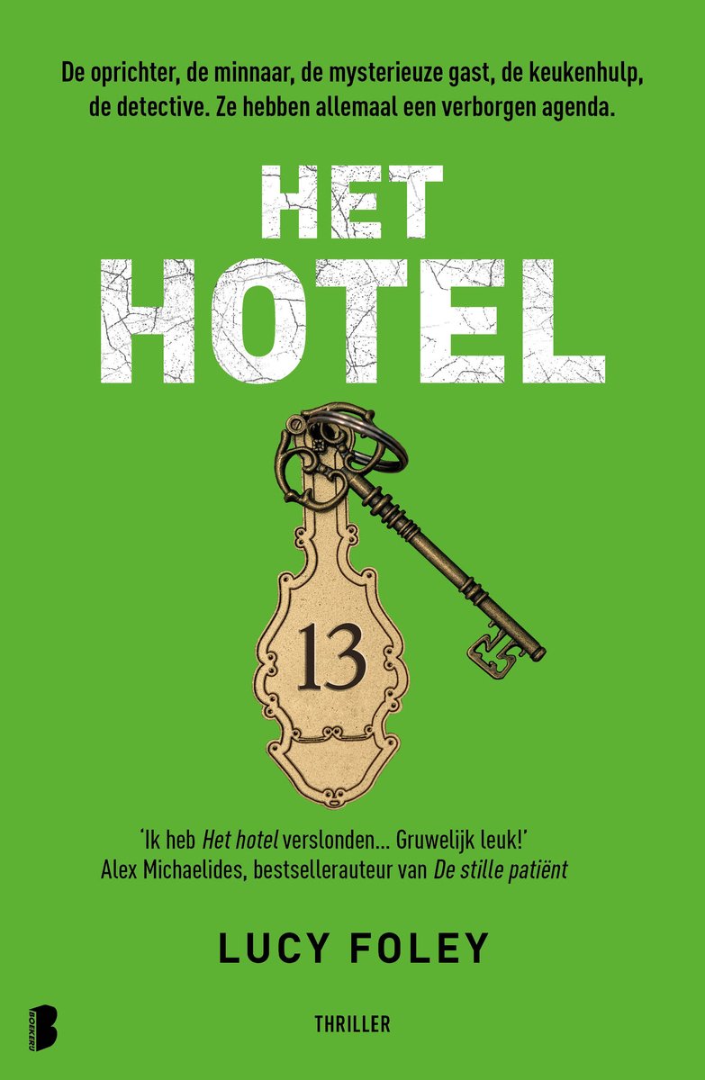 Omslag van Het hotel