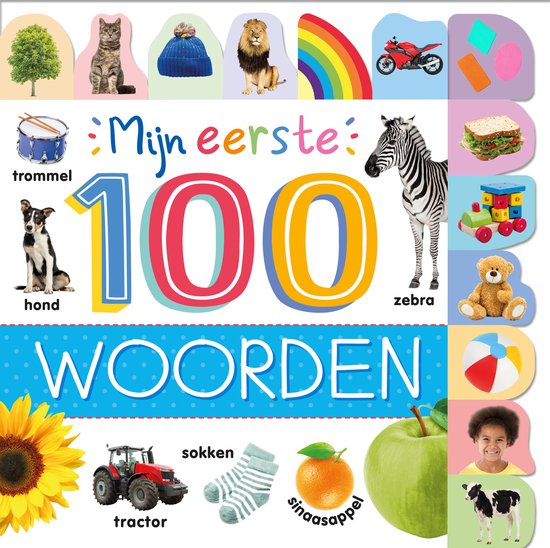 Mijn eerste 100 woorden - cover