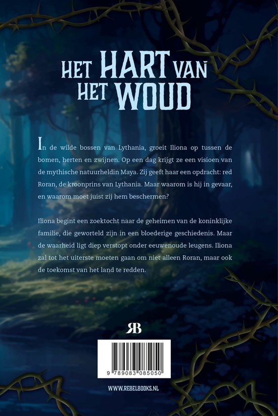 Maya's erfgenaam 1 - Het hart van het woud