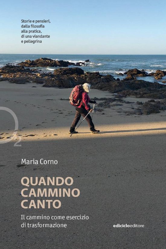 Ossigeno - Quando cammino canto - cover