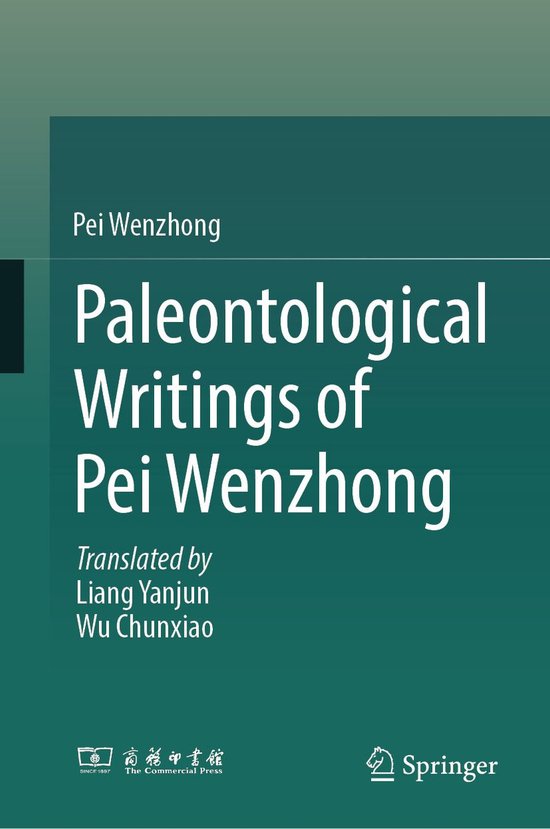 History (R0) - Paleontological Writings of Pei Wenzhong - cover