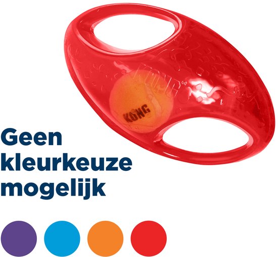 Rode KONG Jumbler Football met bal en handvatten. Tekst KONG op bal. Kleuren: paars, blauw, oranje, rood.