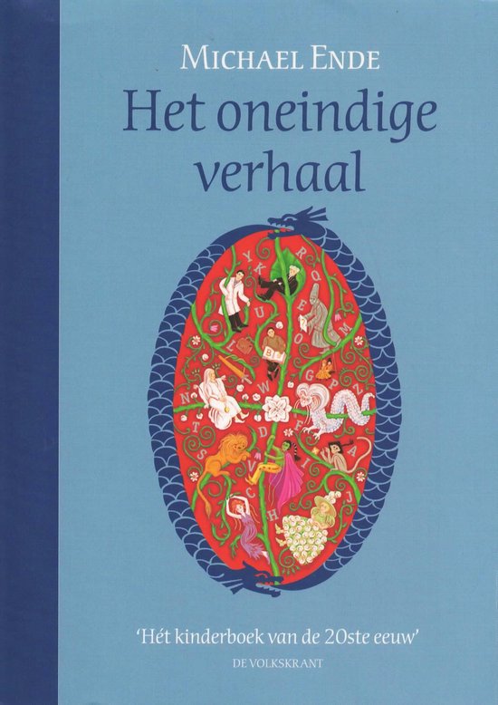 Het oneindige verhaal - cover