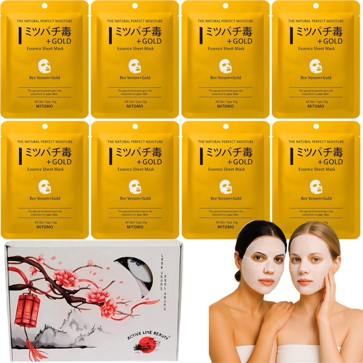 Goedkoopste MITOMO® Gold & Bee Venom Gift Set - 8 Stuks - Giftset Vrouw - Gezichtsmasker - Sheet Mask - Skin Care - Verjaardag Cadeau Vrouw - Gezichtsmaskers Verzorging