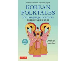 Stories For Language Learners- Korean Folktales for Language Learners