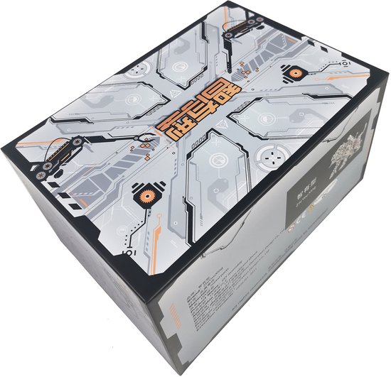 FANGZI 700-delige metalen 3D-puzzel 'Bengaalse Tiger' - middenniveau, voor 7 jaar en ouder, adventskalender 2022, puzzel cadeau, ornamenten, metalen tijgerkit