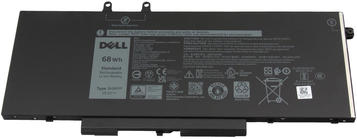 Dell 451-BCNS Batterij - 68Wh - 15,2V