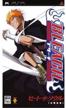 PSP Naruto Shippuden Kizuna Drive Cib