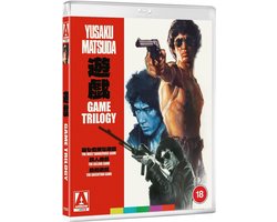 Game Trilogy - Special Edition - Blu-ray - Import