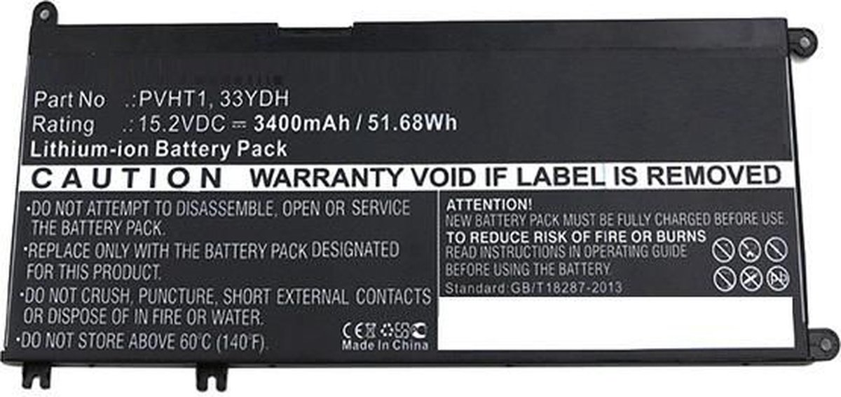 CoreParts MBXDE-BA0093 notebook reserve-onderdeel Batterij/Accu