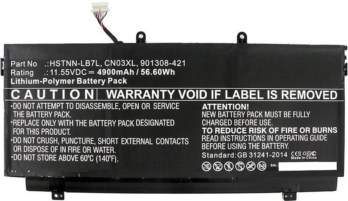 CoreParts MBXHP-BA0111 notebook reserve-onderdeel Batterij/Accu