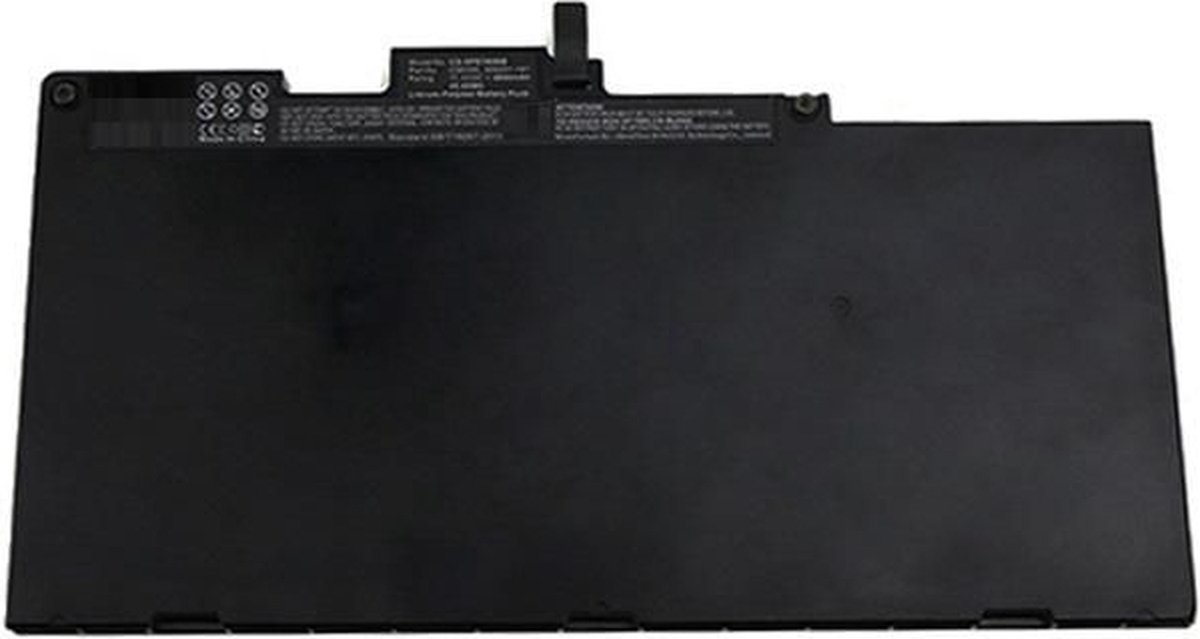 CoreParts MBXHP-BA0136 notebook reserve-onderdeel Batterij/Accu