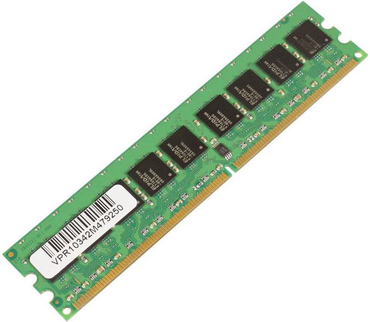 CoreParts MMG2247/2GB geheugenmodule 1 x 2 GB DDR2 240-pin DIMM ECC