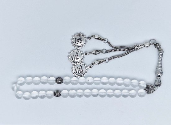 Vdaxvme Bracelet Chapelet Tasbih Avec 33 Perles De Prière - Cadeau Religieux Musulman