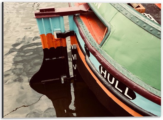 Dibond - Zijkant van de Boot met Stuurbord - 40x30 cm Foto op Aluminium (Met Ophangsysteem)