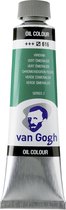 Van Gogh Water Colour tube 10 ml Viridian (616)