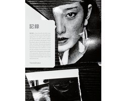 Daido Moriyama