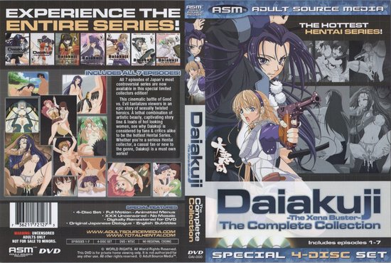 Hentai 4 dvd box: Daiakuji-The complete collection-4 dvd's