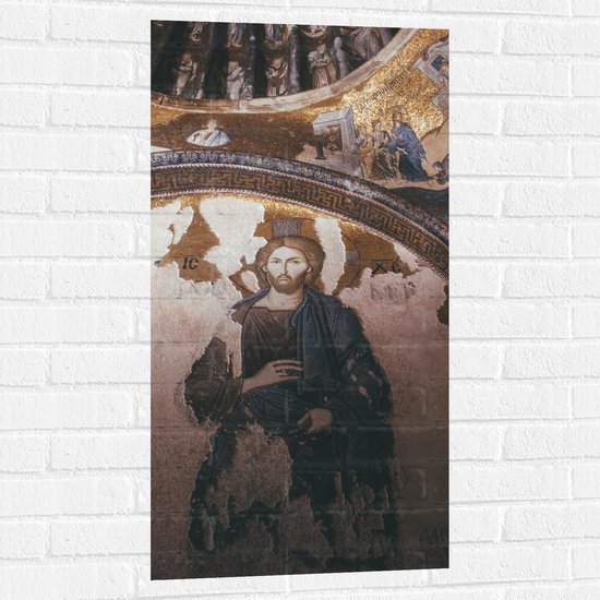 Muursticker - Religieuze Muurschilderingen in een Kerk - 50x100 cm Foto op Muursticker