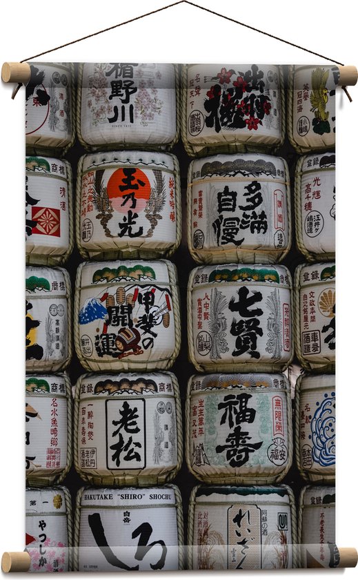 Textielposter - Stapels Potten met Chinese Tekens - 40x60 cm Foto op Textiel