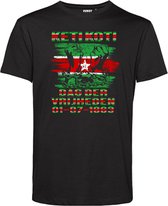 T-shirt Keti Koti Dag der Vrijheden | Keti Koti | Suriname shirt| Slavernij Verleden | Zwart | maat L