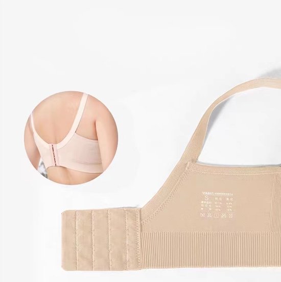 Beige naadloze bh met verstelbare bandjes en haaksluiting aan de achterkant, detail van de stofstructuur.