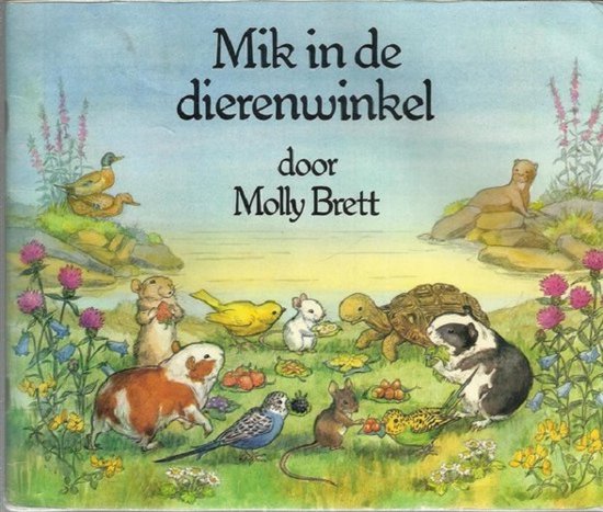 Foto: Mik in de dierenwinkel