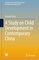 Research Series on the Chinese Dream and China’s Development Path-A Study on Child Development in Contemporary China