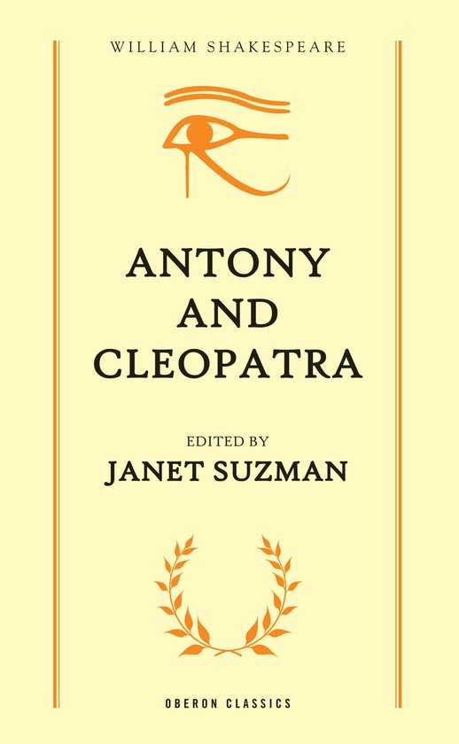 Antony And Cleopatra - cover