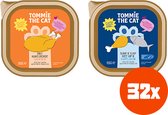 Tommie the Cat - kattenvoer natvoer - verse stukjes in saus mix smaken - voordeel verpakking - 32 stuks - 85 gram per stuk - zonder suiker en graanvrij