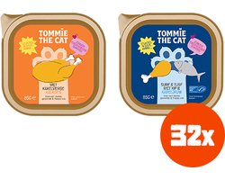 Tommie the Cat - kattenvoer natvoer - verse stukjes in saus mix smaken - voordeel verpakking - 32 stuks - 85 gram per stuk - zonder suiker en graanvrij